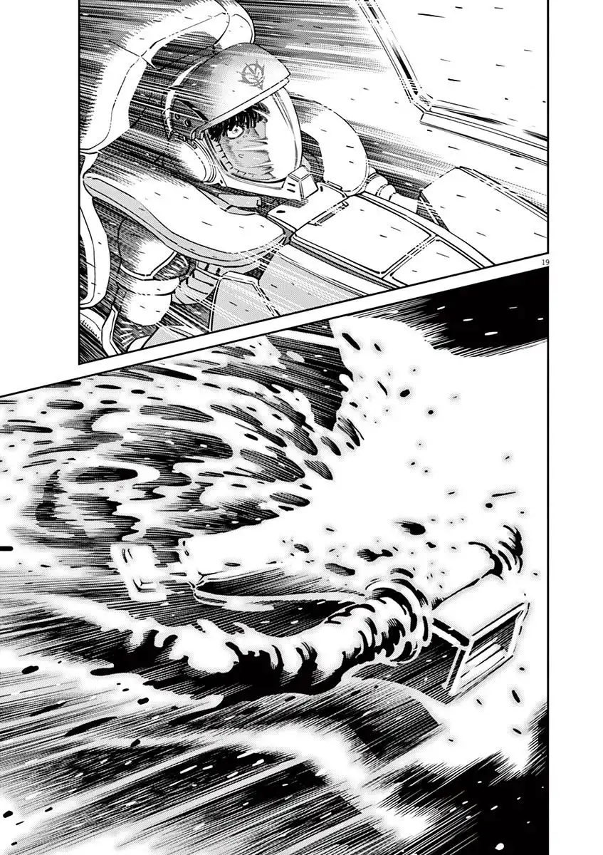 Kidou Senshi Gundam Thunderbolt Chapter 26 17